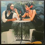 Al Di Meola - Elegant Gypsy (США 1977г.)