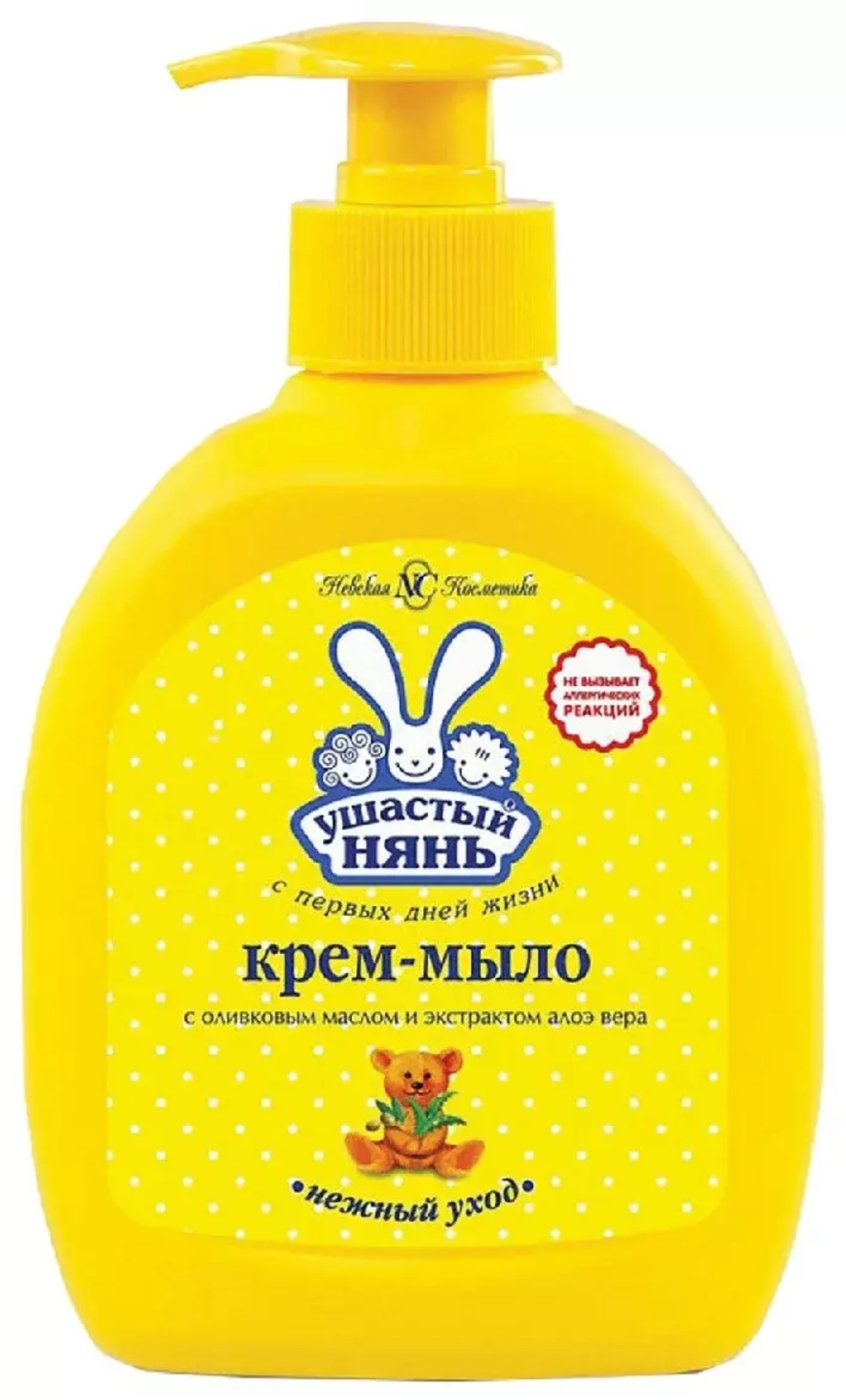 Мыло-крем жидкое 300 мл, УШАСТЫЙ НЯНЬ, гипоаллергенное, с оливковым маслом и алоэ, дозатор