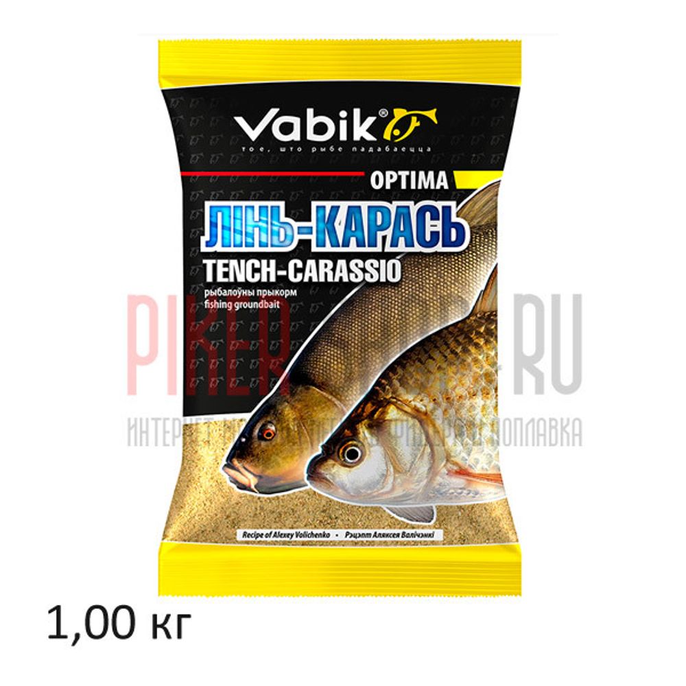 Прикормка Vabik Vabik Optima Tench Carassio (Линь-Карась), 1 кг