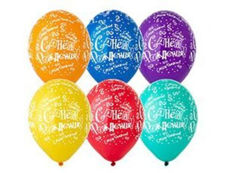 Воздушный шар С днем рождения серпантин