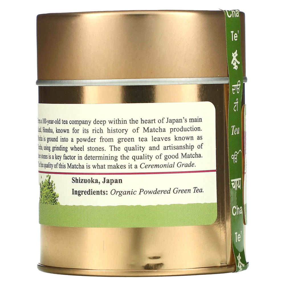 The Tao of Tea, органический матча, церемониального класса, 30 г (1 унция)