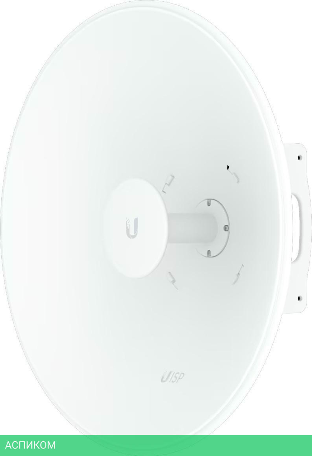 Антенна беспроводной связи Ubiquiti UISP Dish