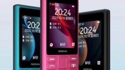 Кнопочный Nokia 108 4G с функцией VoLTE оценён в $36