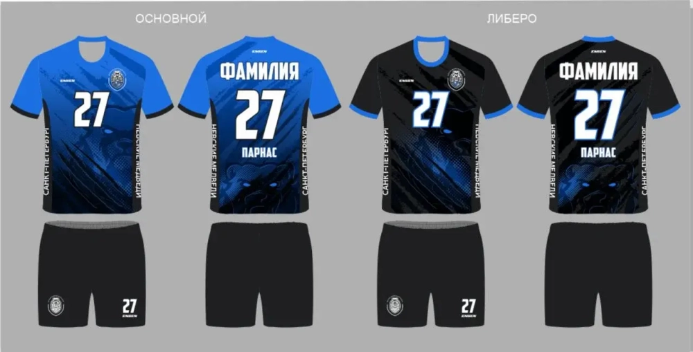 Игровая форма Невские медведи мужская