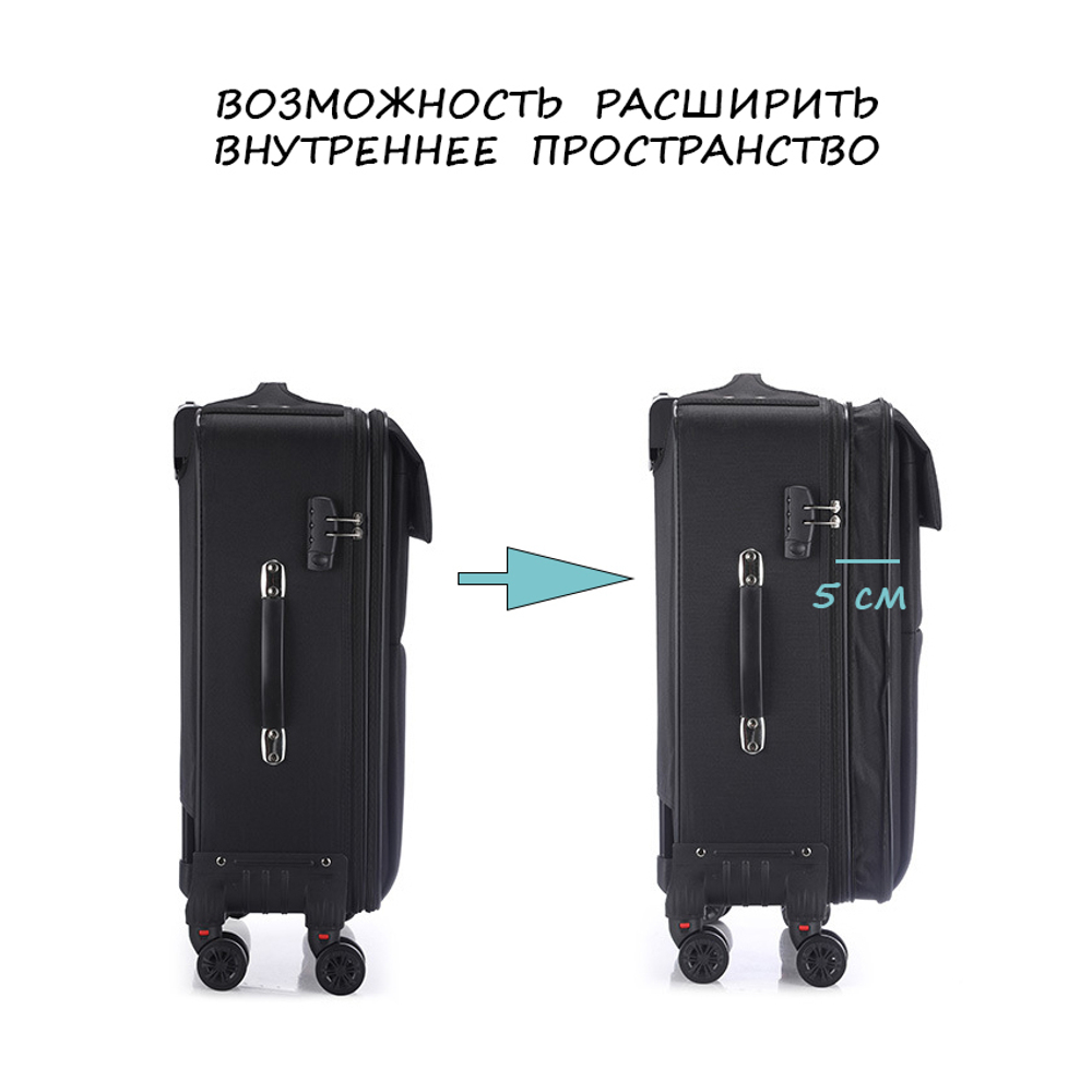 Чемодан Paul Frank "Partner" (Brown)