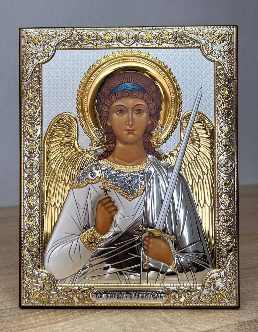 Ангел Хранитель, икона прямоугольная без рамки, красное дерево 175х225