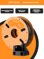 Пластик Eryone PP 1.75mm 0,9kg Black (полипропилен)