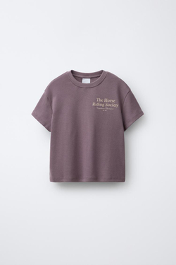 ZARA ФУТБОЛКА ДЛЯ ВЕРХОВОЙ ЕЗДЫ С РЕЛЬЕФНЫМ ТЕКСТОМ, РОЗОВАТЫЙ