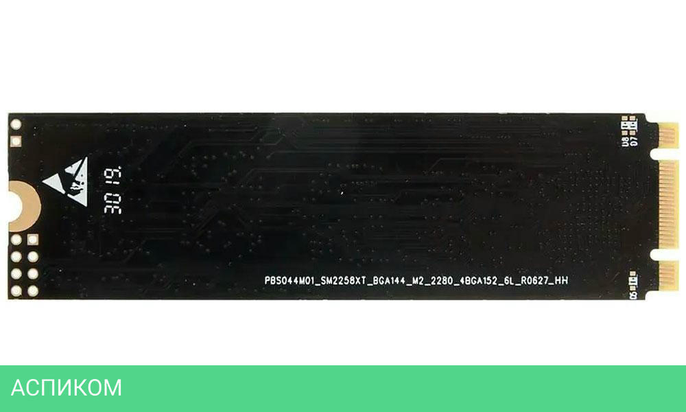 SSD диск AMD SATA III 240Gb (R5M240G8)