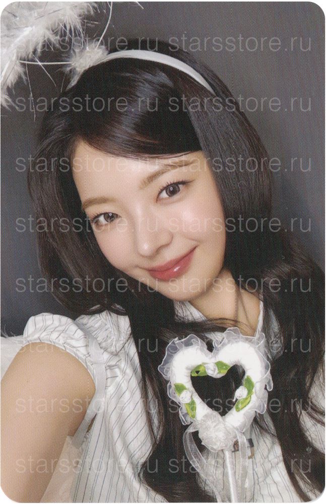 Фотокарта Lia ITZY - Motto (MAKESTAR) Фотокарта Lia ITZY - Motto (MAKESTAR)