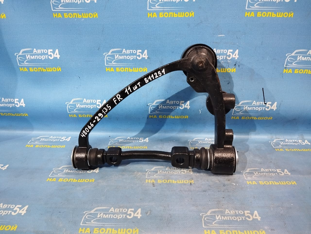 Рычаг передний правый TOYOTA LITEACE NOAH 1996-2003