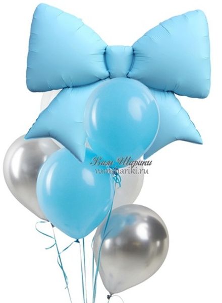 Букет шаров "Голубой бантик"