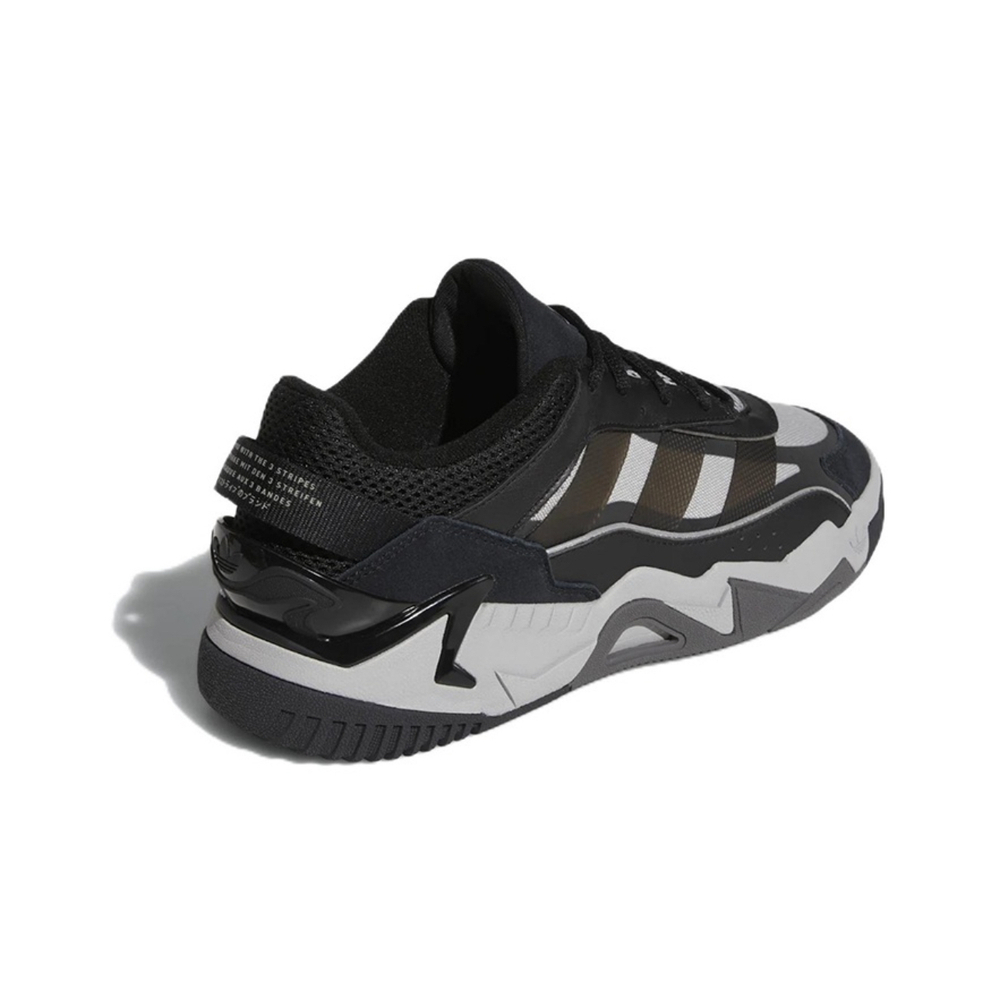 Adidas Niteball 2 "Core Black"