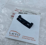 Крепление молдинга 75545-0R040 755450R040