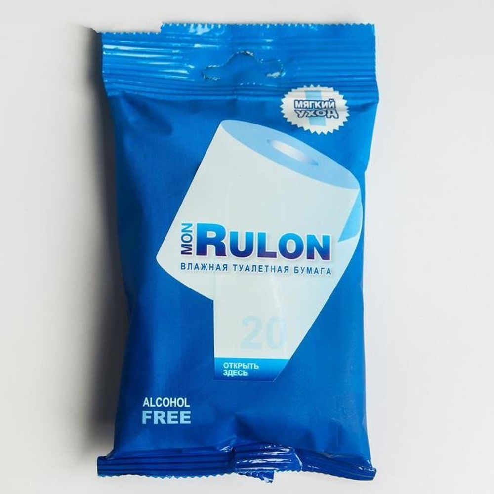 5540911 Готовая сумка в роддом "Сердце" с базовым наполнением