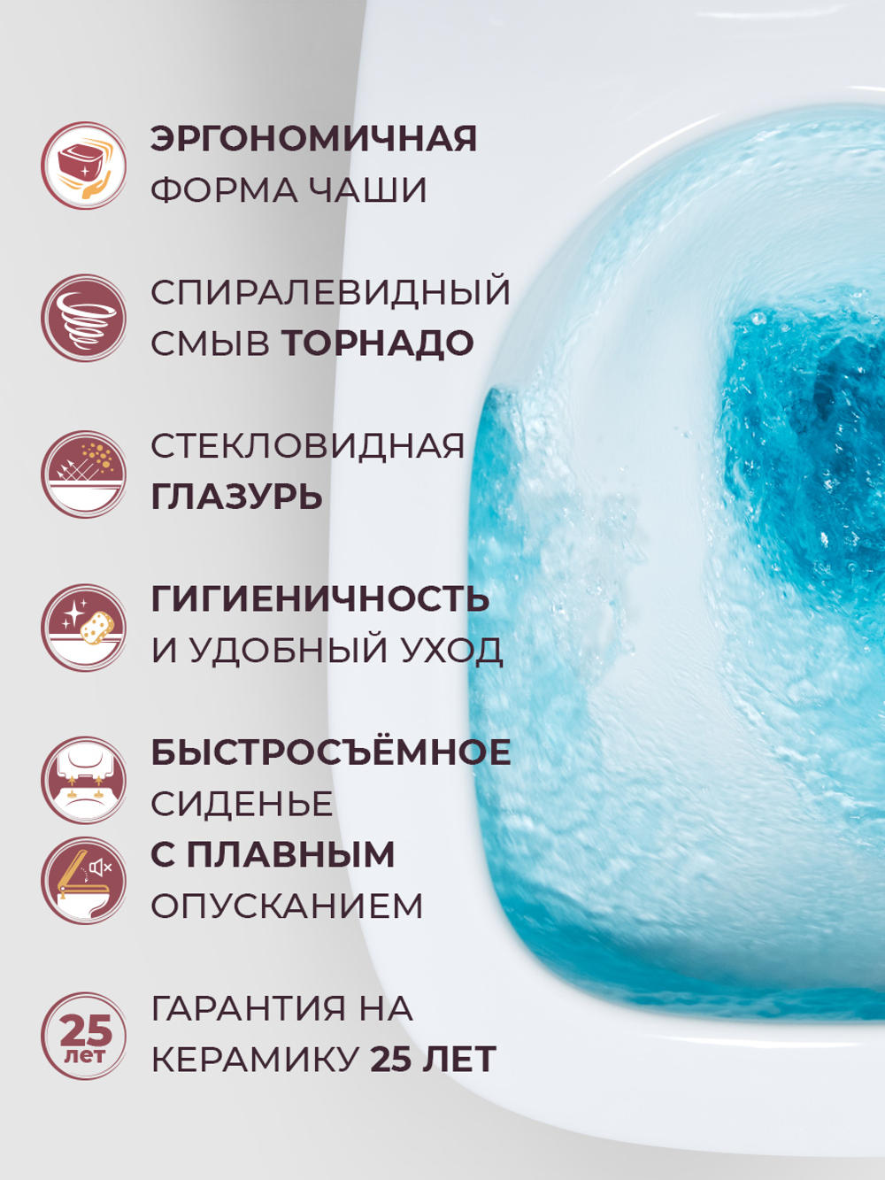 Унитаз подвесной безободковый с сиденьем и смывом TORNADO Cezares COMFORT CZR-380-TH-TOR/SC