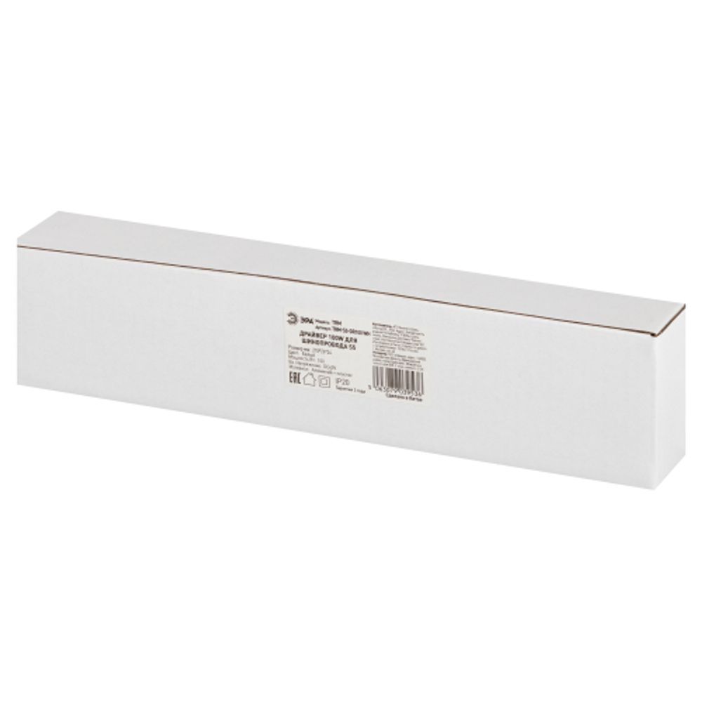 Источник питания ЭРА TRM-S5-DR100 WH для тонкого магнитного шинопровода серии TRM-S5 100Вт белый