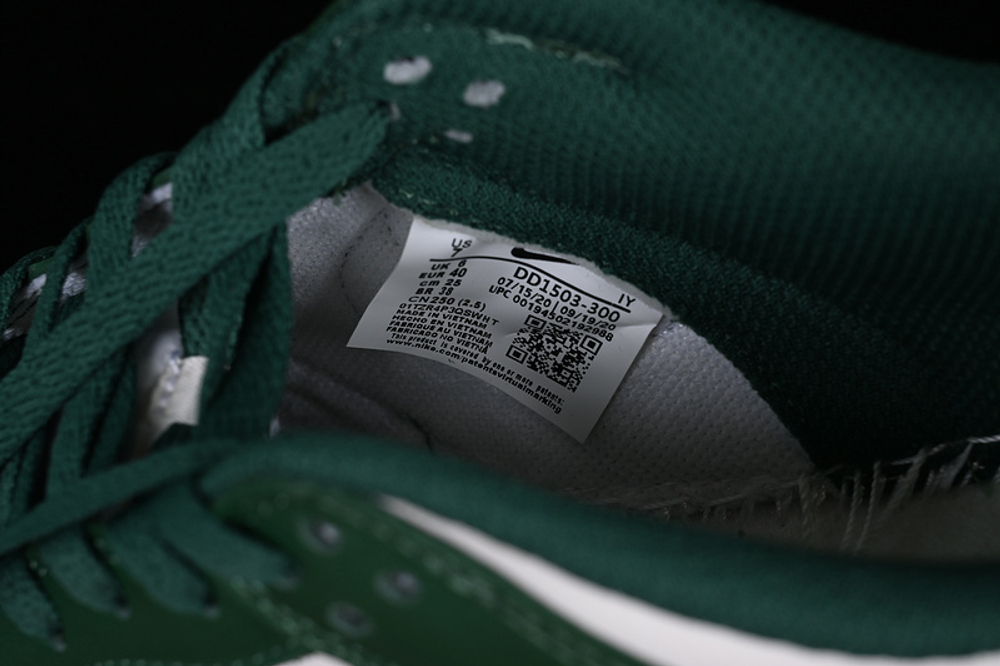 Nike Dunk Low Gorge Green Navy White