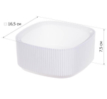 Кашпо СТРИП квадратное 165*165мм 0,9 л со вставкой М3249