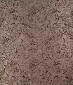 Штора Legrand Бидасар 2000х2600 мм