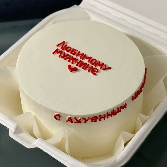 Бенто-торт любимому мужчине с [цензура]