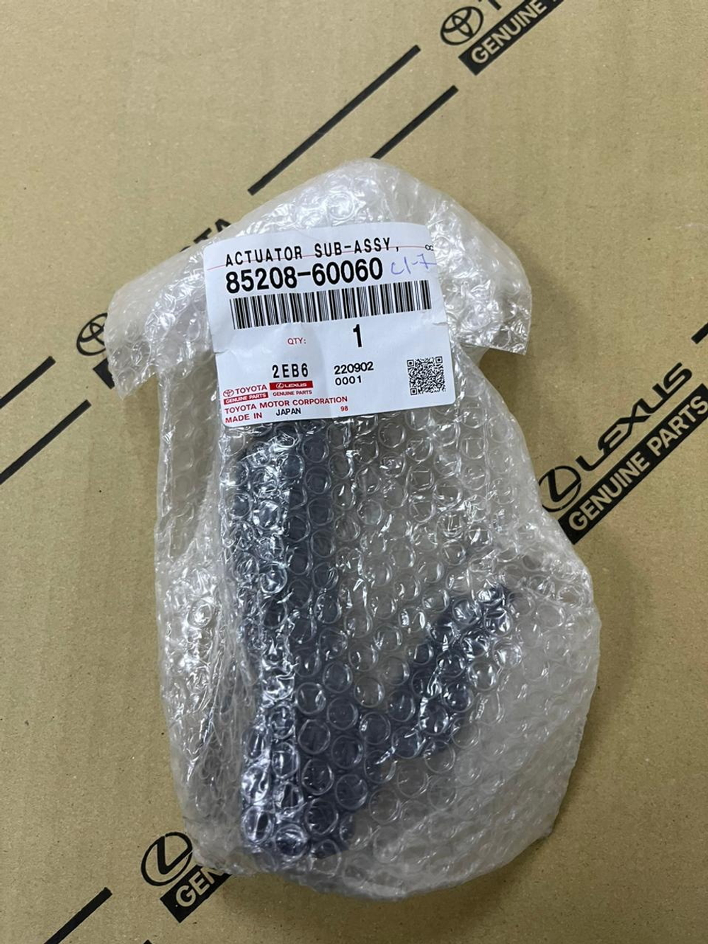 Насос Форсунки Омывателя TOYOTA 8520860060