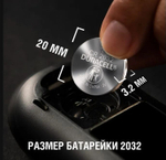 Батарейки CR2032, Duracell, 2 штуки