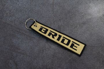 Брелок - Bride