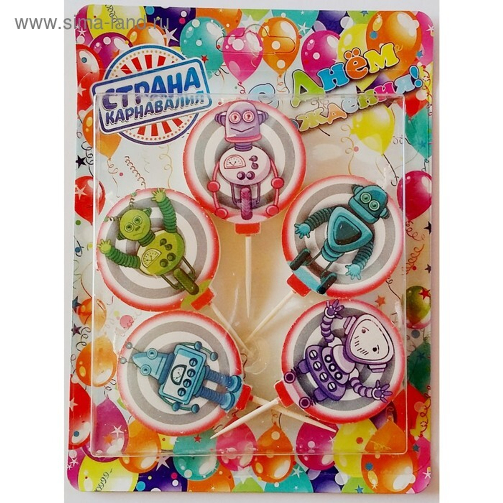 РАСПРОДАЖА Набор свечей в торт "Роботы", 5 шт