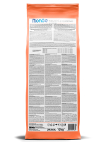 Сухой корм Monge Dog Speciality Line Monoprotein для взрослых собак всех пород, из лосося с рисом 12 кг