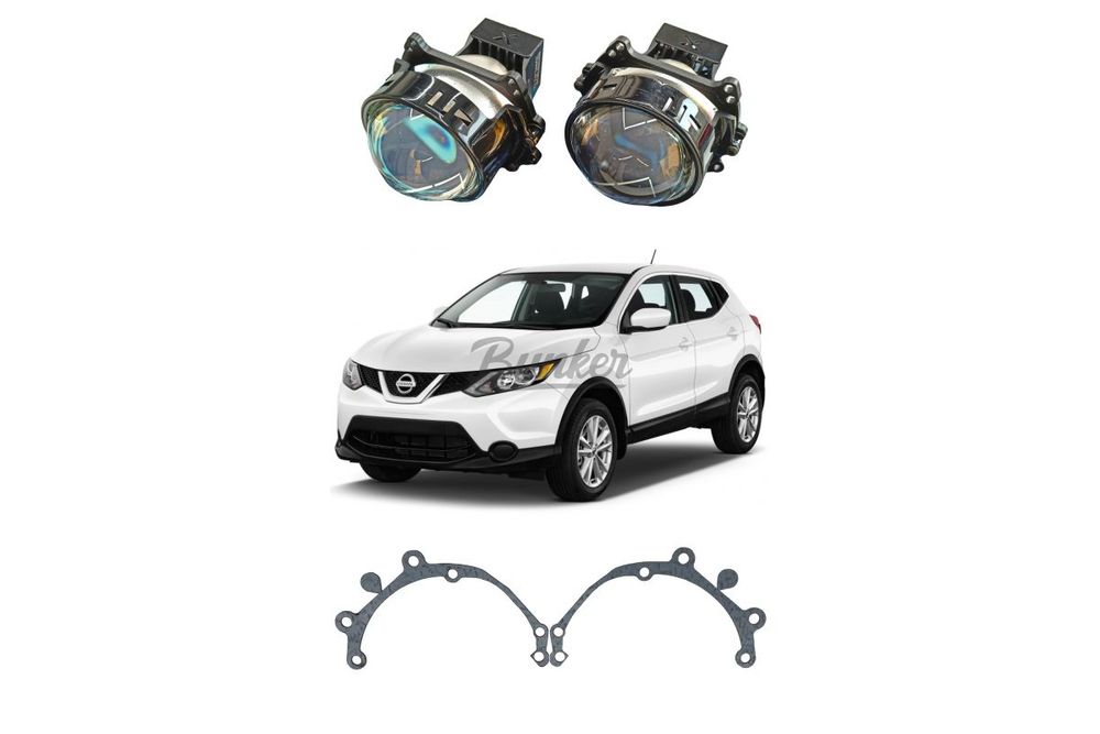 Комплект для замены штатных линз Nissan Qashqai II дорестайлинг 2013-2019