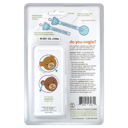 oogiebear, Brite, средство для удаления сосков, ночная светодиодная кислота, для детей от 0 месяцев, набор из 3 предметов