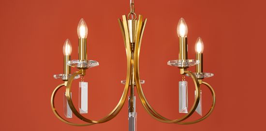 Подвесной светильник Freya FR2040PL-05BS