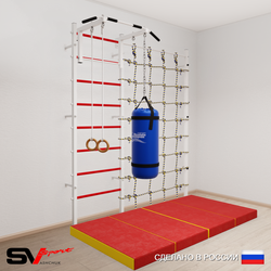 Шведская стенка Sv Sport 51070 (Турник стандарт/Кольца/Цепь/Мешок 30кг/Мат 2м/Канатный лаз)