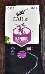 Носки детские для девочки "Bamboo" 1 пара, Бамбук, размер 28-34 (8-12 лет), разноцветные