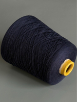 Пряжа Emilcotoni SPa Real Silk (2/56000) 2800 м/100 гр (80% пима хлопок, 20% шелк), синий