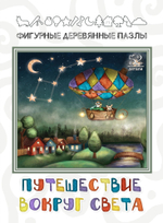 Деревянный пазл «Совушка»