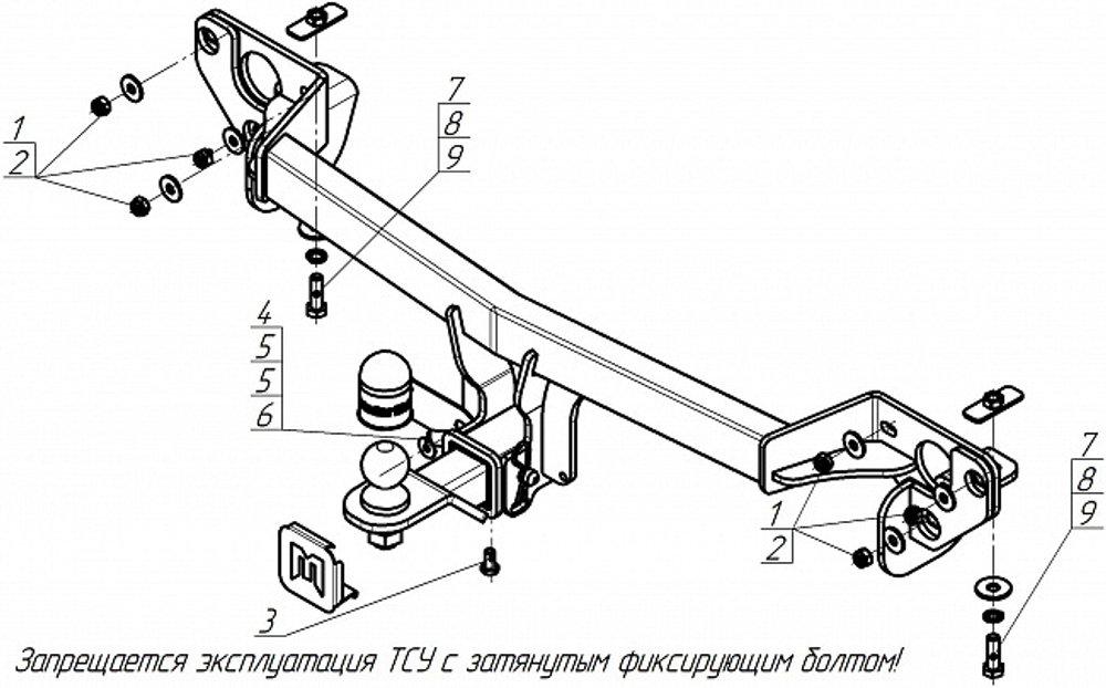 Фаркоп Motodor GAC GS8 2023 - н.в (оцинк. Шар) арт.97802-E