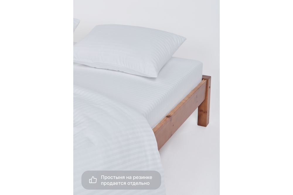 Постельное белье GoodNight Pure Страйп-сатин 2 сп. (пододеяльник и 2 наволочки), белый