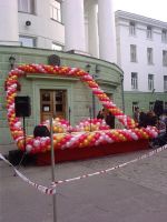 Оформление воздушными шарами городских и спортивных мероприятий