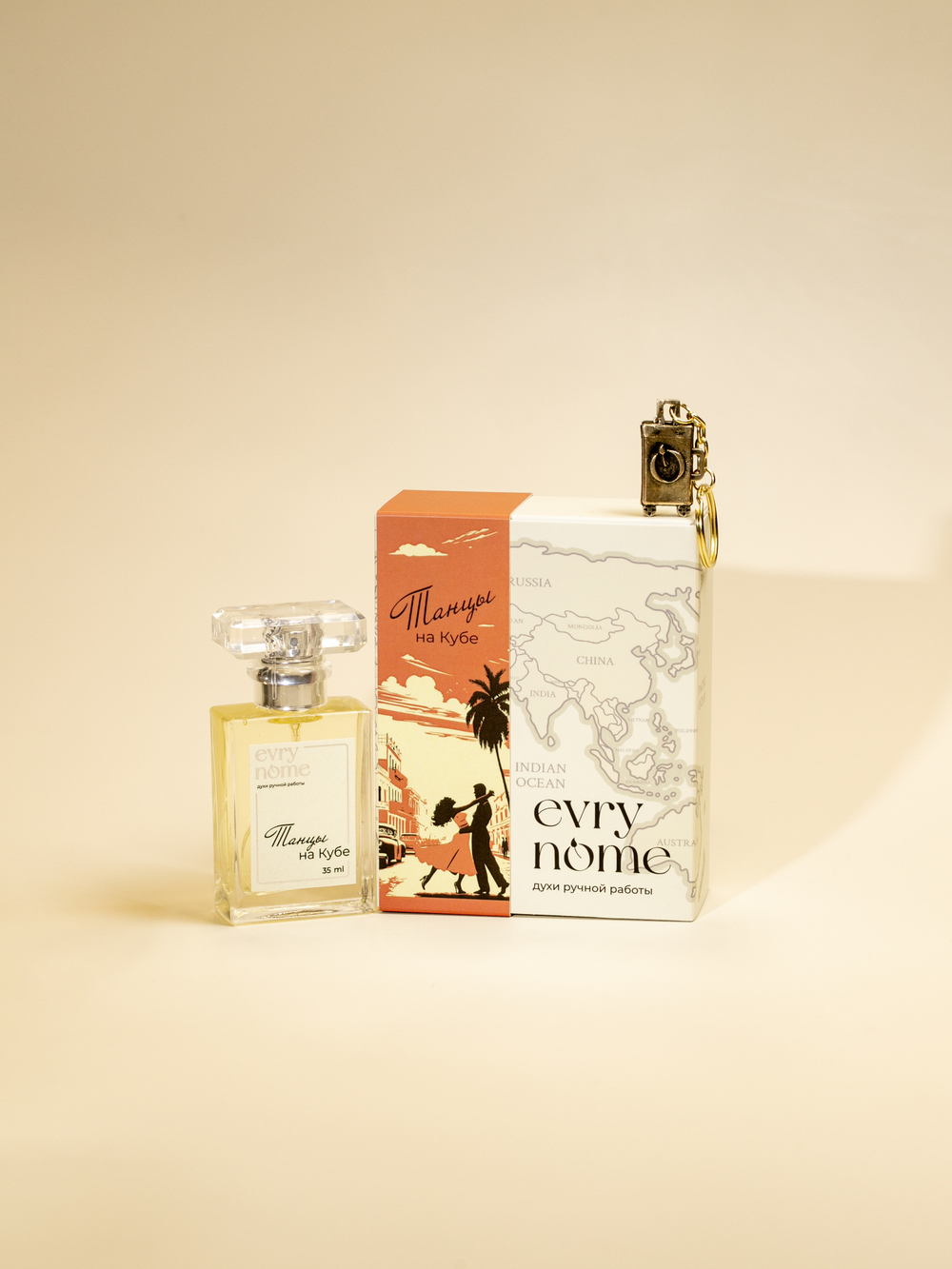 Духи Танцы на Кубе