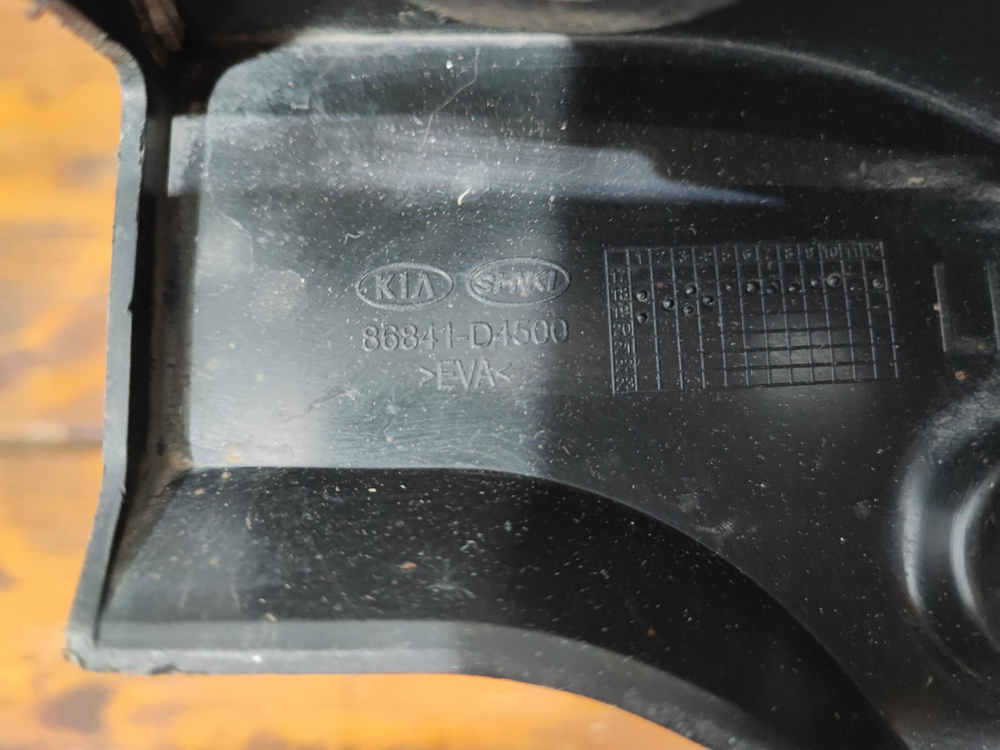 Брызговик задний левый Kia Optima 4 (JF) 18-20 Б/У Оригинал 86841D4500