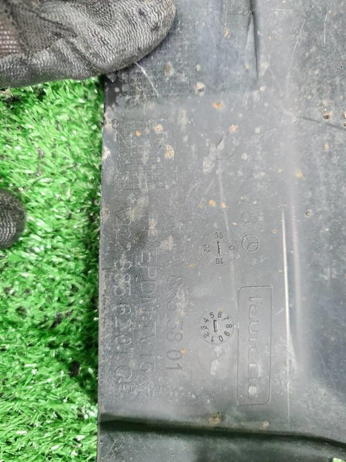 Юбка заднего бампера Mercedes S W222 17-20 AMG 63