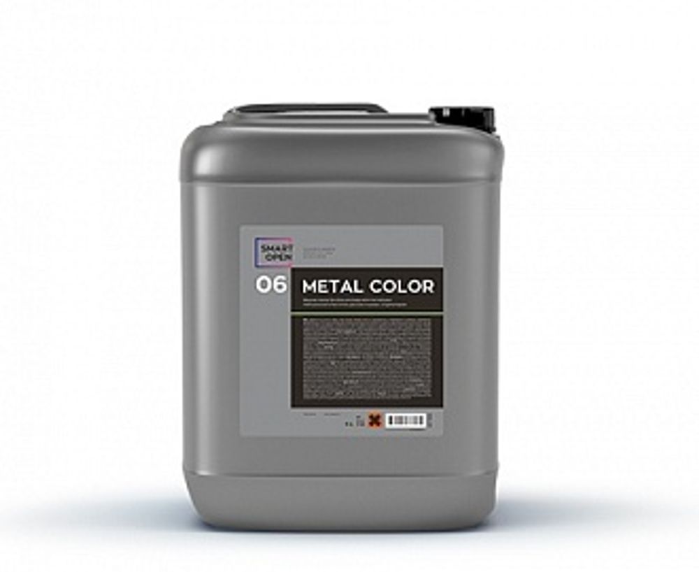 Smart Open 06 METAL COLOR Нейтральный очиститель дисков и кузова с индикатором, 5л