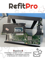 Материнская плата для ноутбука Lenovo Yoga Slim 7-14IIL05 MB I71065G7_UMA_16G WIN (5B20S43981), оригинал