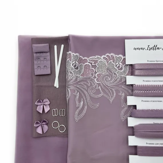 Набор Isetta № 295