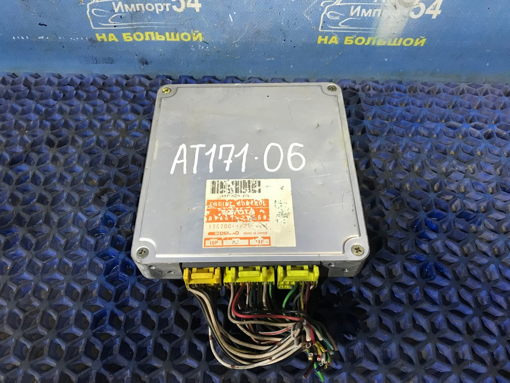 Компьютер двигателя TOYOTA CARINA 1990