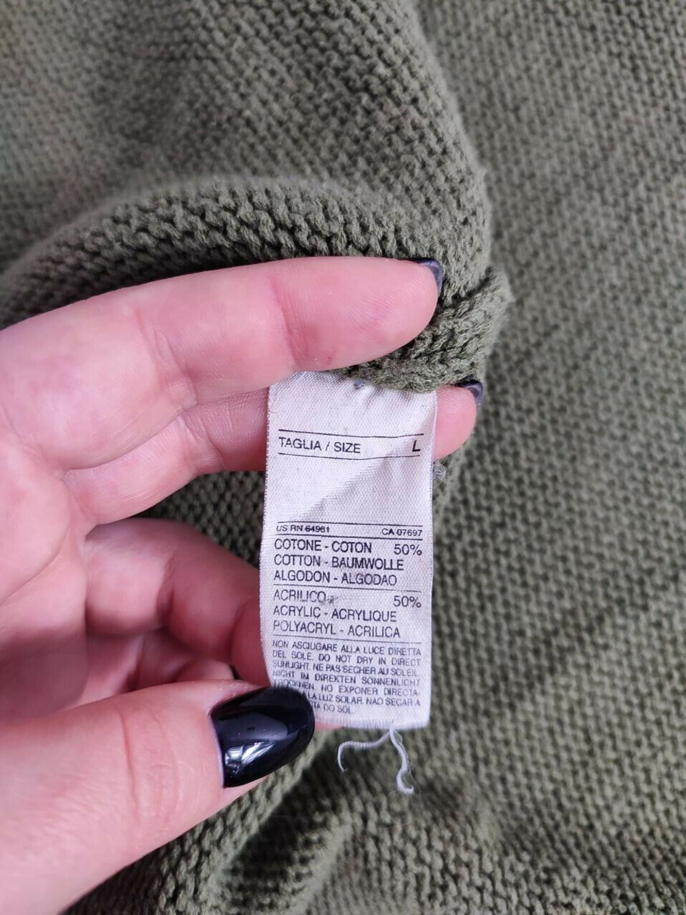 Кардиган Benetton с хлопком 48 размер