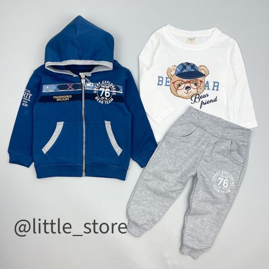 Комплект утепленный "Bear team" синий/серый