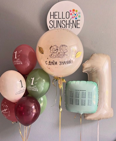 Сет на 1 сентября №5